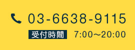 TEL